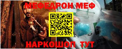 ALPHA PVP Первоуральск