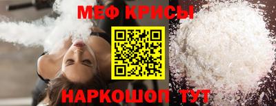 ALPHA PVP Первоуральск