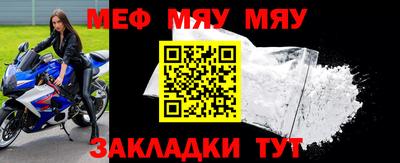 экстази Пенза