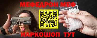 экстази Пенза