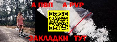экстази Пенза