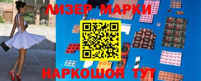 мдма Партизанск