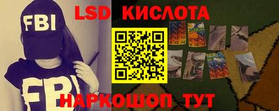 ALPHA PVP Первоуральск