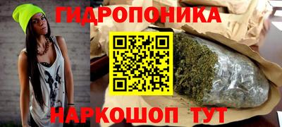 мдма Партизанск