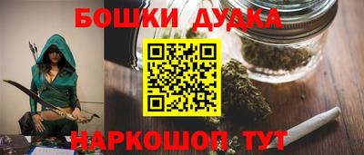 первитин Пугачёв