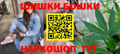 первитин Пугачёв