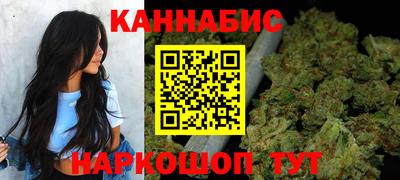 мдма Партизанск