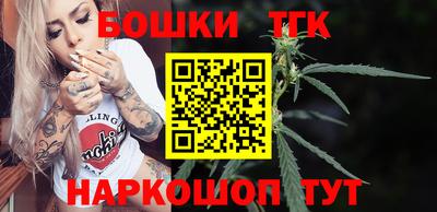 экстази Пенза