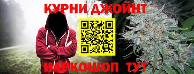 кристаллы Пушкино