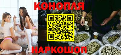 ГАЛЛЮЦИНОГЕННЫЕ ГРИБЫ Пыть-Ях