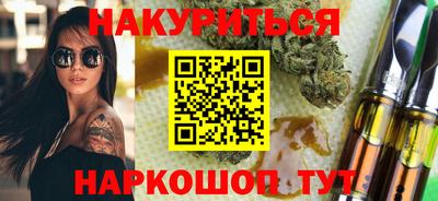 ALPHA PVP Первоуральск
