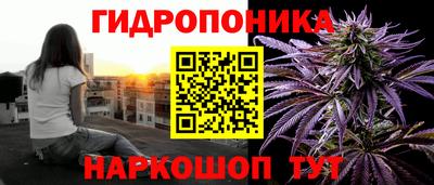 ALPHA PVP Первоуральск