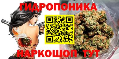 ALPHA PVP Первоуральск