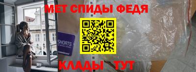 экстази Пенза