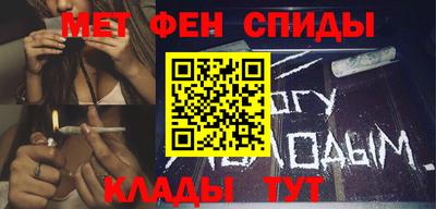 ALPHA PVP Первоуральск