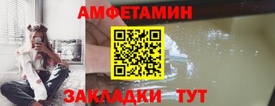 экстази Пенза