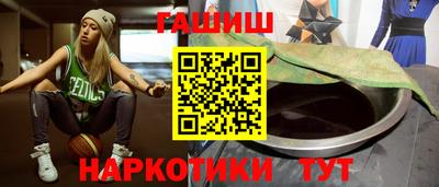 экстази Пенза