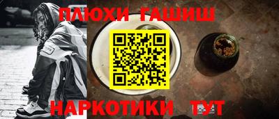 ALPHA PVP Первоуральск