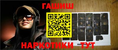 мдма Партизанск