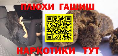 экстази Пенза