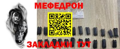 экстази Пенза