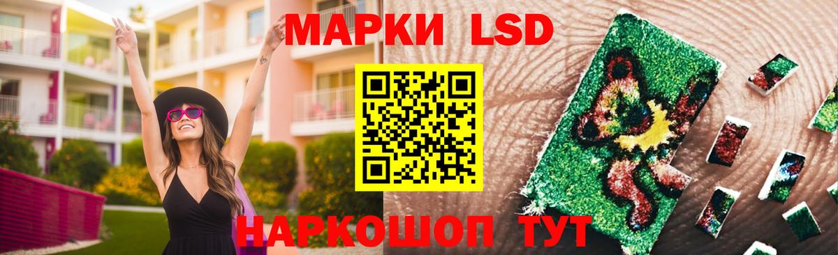 Cocaine  Гашиш  Мефедрон  АМФ кристаллы  Бошки Шишки  Вход с VPN  Реутов  Купить наркотики  МЕФ кристаллы 